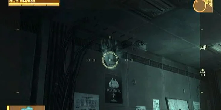 A shot of Old Snake in Metal Gear Solid 4